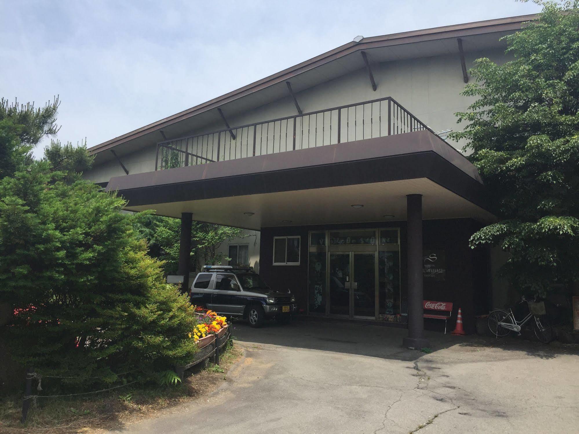 Resort Villa Shiozawasanso Karuizawa Extérieur photo